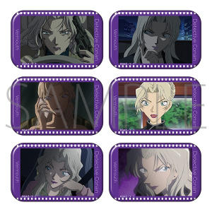 名探偵コナン スクエア缶バッジコレクション／ジン: キャラグッズ