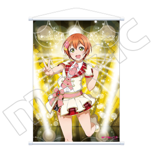 ラブライブ！School idol project A2タペストリー 高坂 穂乃果: キャラ