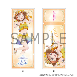 ラブライブ！サンシャイン!!展くじ ラブライブ！サンシャイン!! 9th