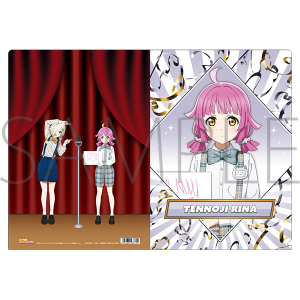 ラブライブ！虹ヶ咲学園スクールアイドル同好会 クリアファイル