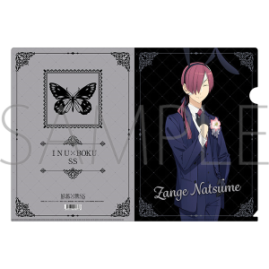 妖狐×僕SS アクリルスタンド／夏目残夏: キャラグッズ｜ムービック