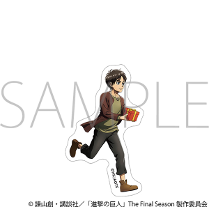 進撃の巨人 アクリルスタンド／エレン【幼少期】: キャラグッズ