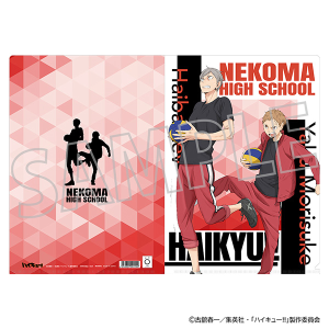 ハイキュー!! アクリルスタンド 夜久衛輔・灰羽リエーフ: キャラグッズ