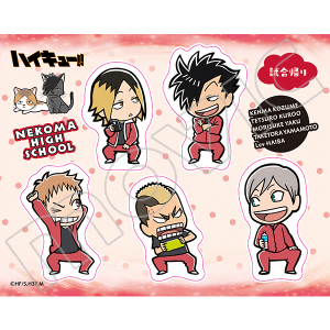 ハイキュー!! 缶バッジセット 音駒 試合帰り: キャラグッズ