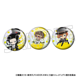 文豪ストレイドッグス ホログラム缶バッジ／文豪ストレイドッグス