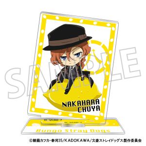 文豪ストレイドッグス ホログラム缶バッジ／文豪ストレイドッグス