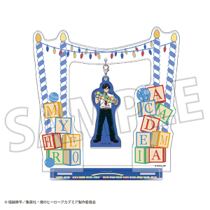 僕のヒーローアカデミア オーロラバッジコレクション: キャラグッズ