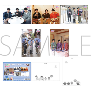 江口拓也の俺たちだって癒されたい！ グッズ ｜ムービック（movic）