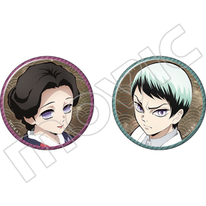 鬼滅の刃 缶バッジセット 真菰＆錆兎: キャラグッズ｜ムービック（movic）
