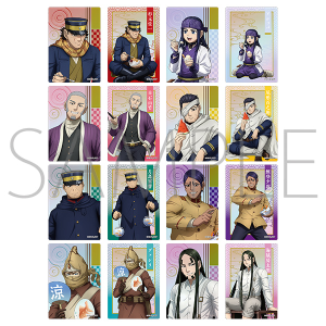 TVアニメ『ゴールデンカムイ』 クリアファイル／ヴァシリ: キャラ