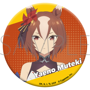 アニメ『ウマ娘 シンデレラグレイ』 グリッター缶バッジ／タマモクロス