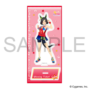 ウマ娘 プリティーダービー アクリルスタンド／アドマイヤベガ: キャラ