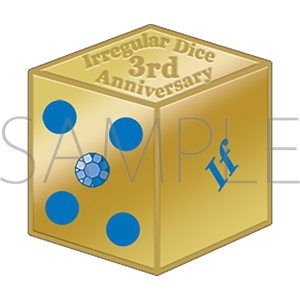 いれいす 3周年記念 ピンバッジ 初兎【受注生産商品】: キャラグッズ