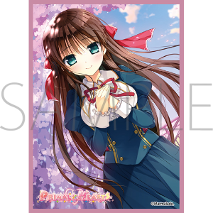 Lycee ま〜まれぇど 御前崎悠羽 KR BGS9.5ゴールドラベル Lycee ま