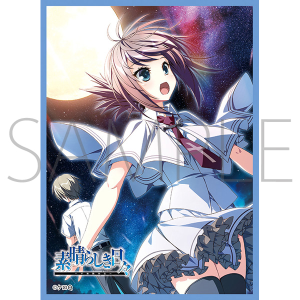 きゃらスリーブコレクション マットシリーズ ケロQ・枕 サクラノ刻