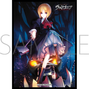 きゃらスリーブコレクション マットシリーズ ニトロオリジン 装甲悪鬼