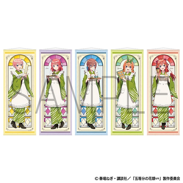 五等分の花嫁∽ 青柳総本家 掛け軸風タペストリー 中野二乃: キャラ