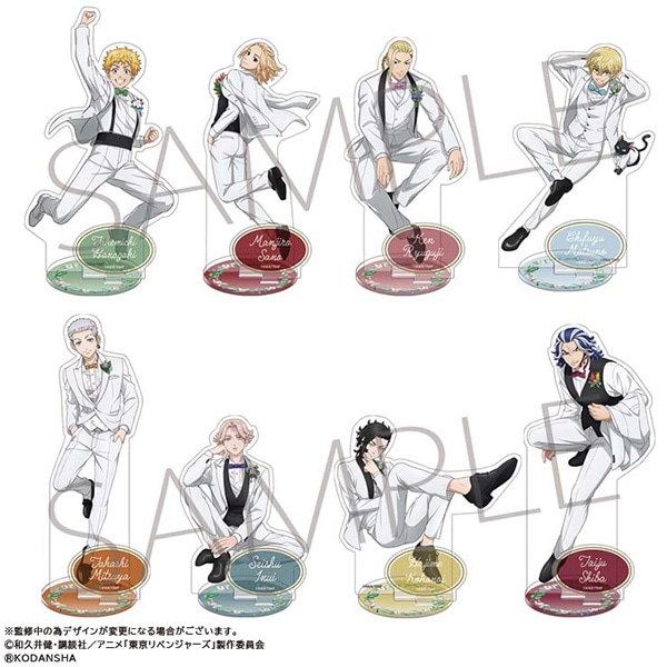 TVアニメ『東京リベンジャーズ』 アクリルスタンド タキシード 柴大寿