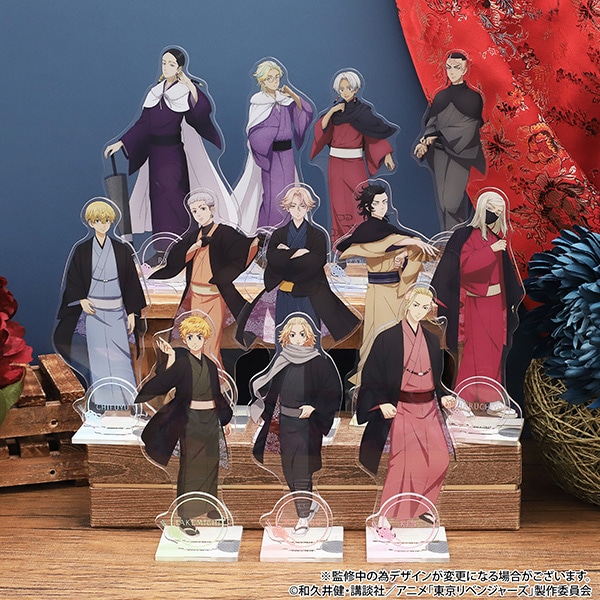 TVアニメ『東京リベンジャーズ』 アクリルスタンド 三途 春千夜 和服