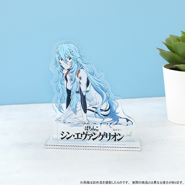 エヴァンゲリオン アクリルスタンド／綾波レイ（ロングヘア