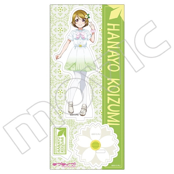 ラブライブ μ's 小泉花陽 グッズ 9点 ラブライブ μ's 小泉花陽 グッズ