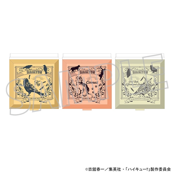 ハイキュー!! ミラー／音駒高校: キャラグッズ｜ムービック（movic）