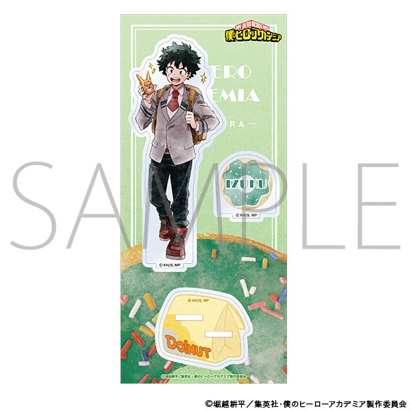 僕のヒーローアカデミア アクリルスタンド／緑谷 出久: キャラグッズ