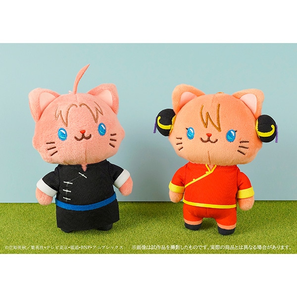 銀魂 withCATアイマスク付きぬいぐるみキーホルダー 沖田総悟: キャラ