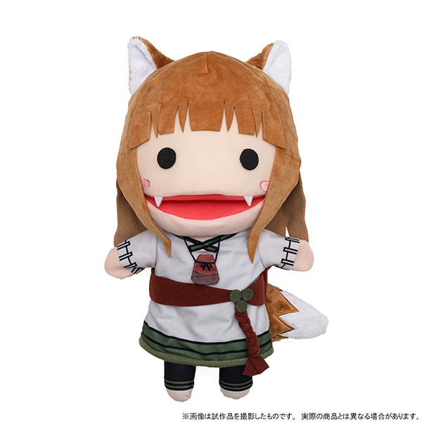 狼と香辛料 ハンドパペットセット【受注生産商品】: キャラグッズ