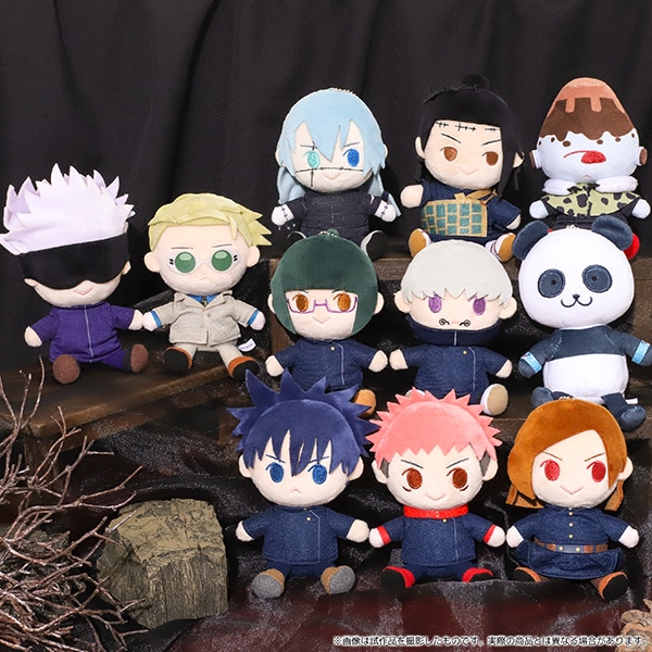 呪術廻戦 きみとふれんず みにふれんず（ぬいぐるみキーホルダー） 漏