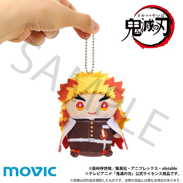 鬼滅の刃 まめめいと 煉獄 杏寿郎: キャラグッズ｜ムービック（movic）