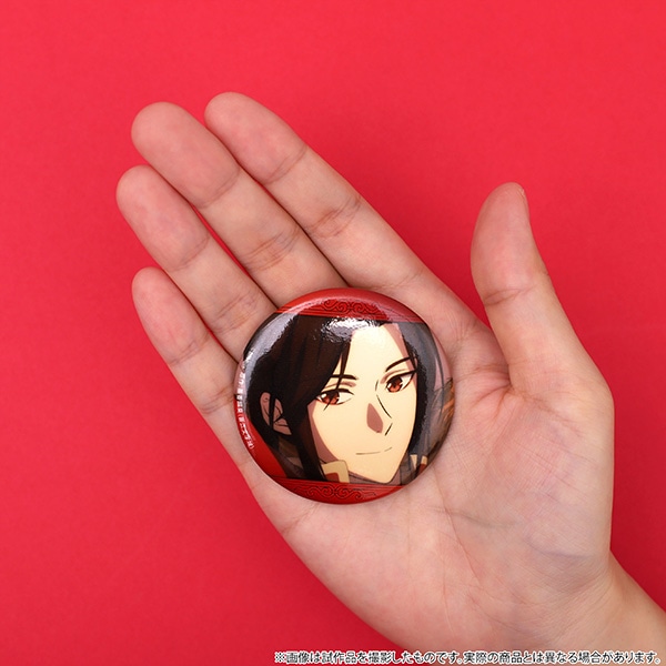 天官賜福 キャラバッジコレクション: キャラグッズ｜ムービック（movic）