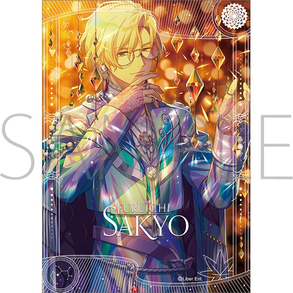 A3! MANKAI TREASURE BOX／古市左京【受注生産商品】: キャラグッズ