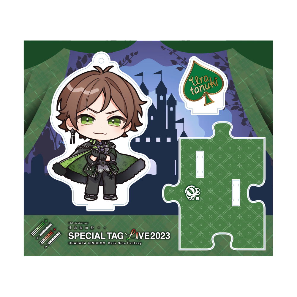 10th Anniversary 浦島坂田船SPECIAL TAG LIVE2023