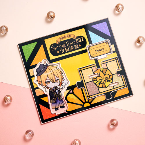 浦島坂田船 LIVE＆GOODS特設サイト