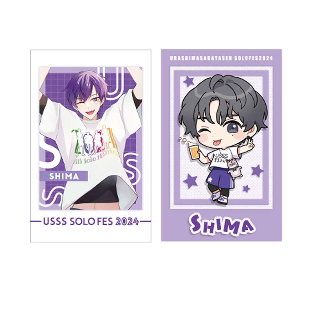 GOODS INFORMATION | SHIMA LIVE TOUR 2024 -star!-
