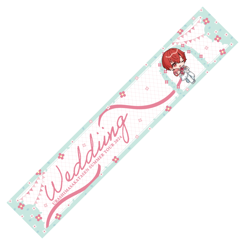 浦島坂田船 LIVE＆GOODS特設サイト