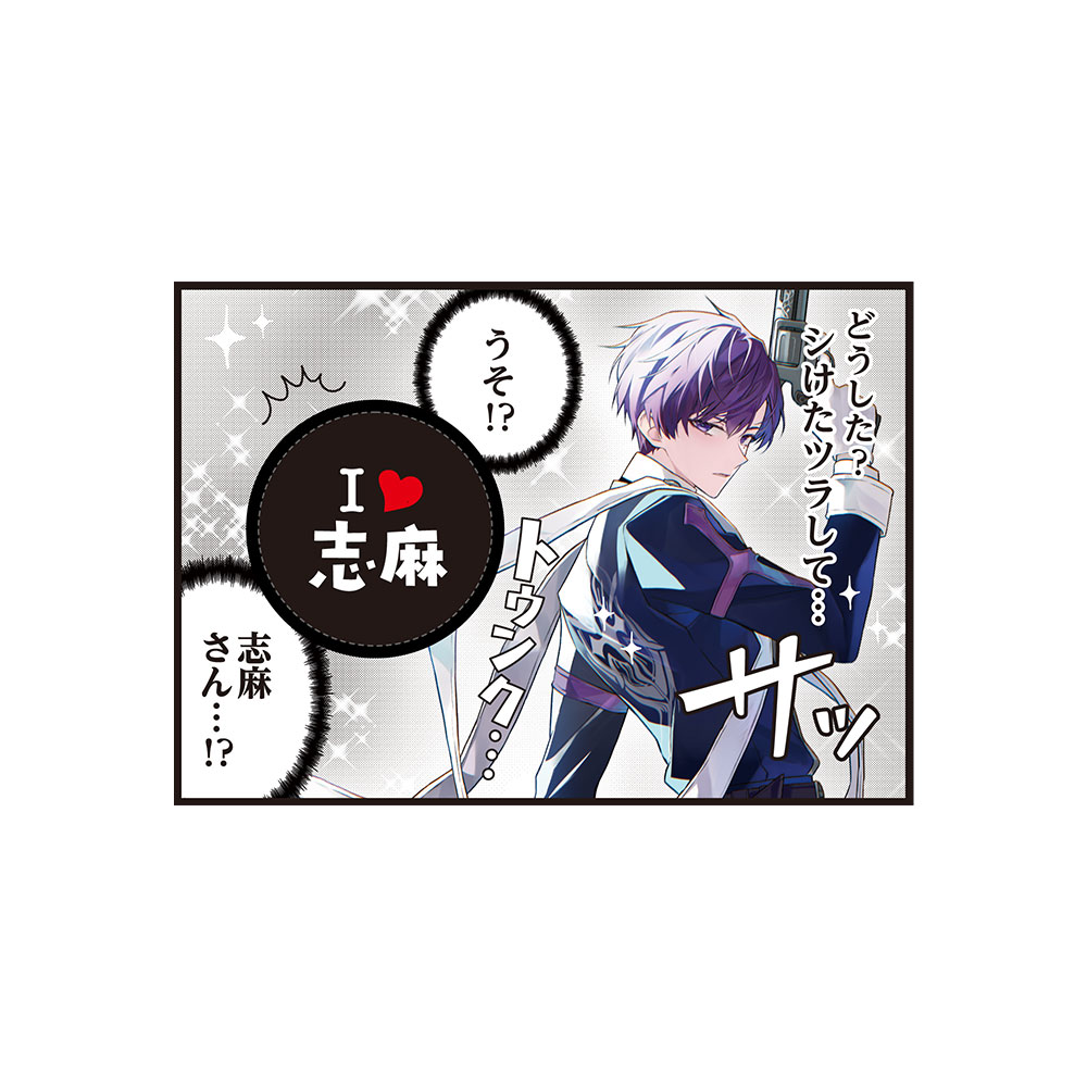 浦島坂田船 志麻 チェキ まとめ売り 浦島坂田船 志麻 まとめ売り