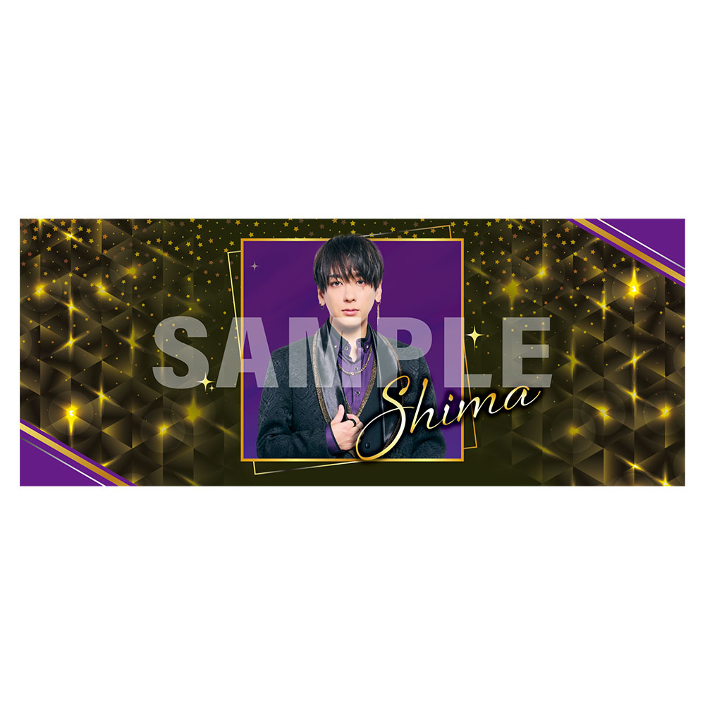 志麻 実写名刺風カード ⑥ ランダム実写名刺風カード (【速報】しまさかでバースデーイベントやる