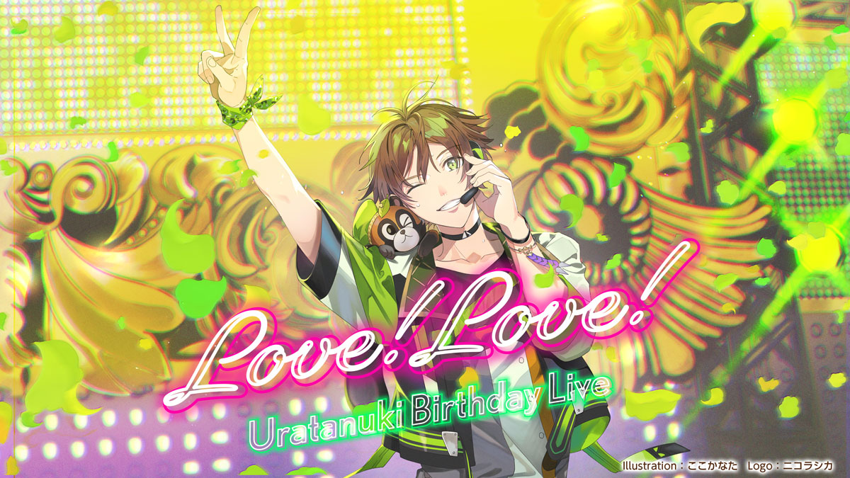 GOODS INFORMATION | Uratanuki Birthday Live ～Love!Love!～