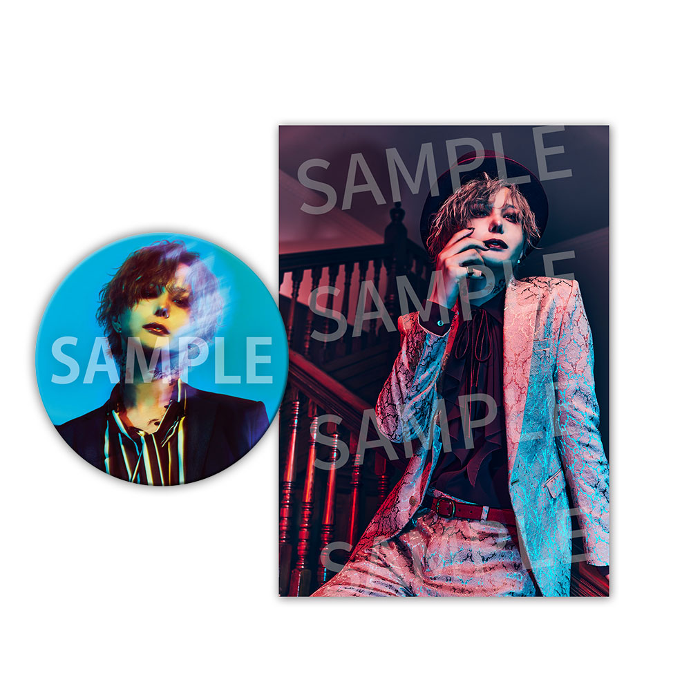 luz 5th album「AMULET」