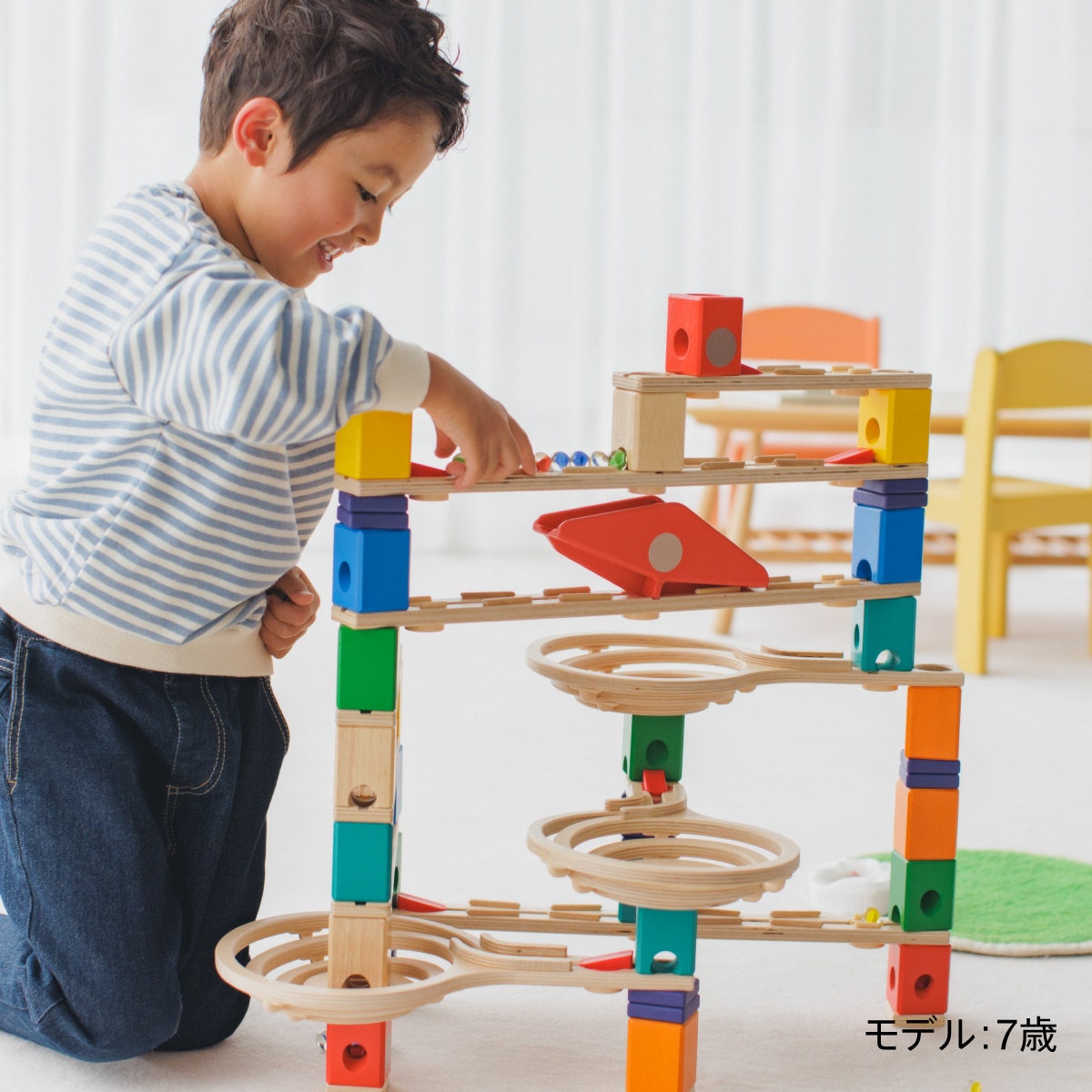 クアドリラ・ツイスト＆レールセット: バリエーション表示