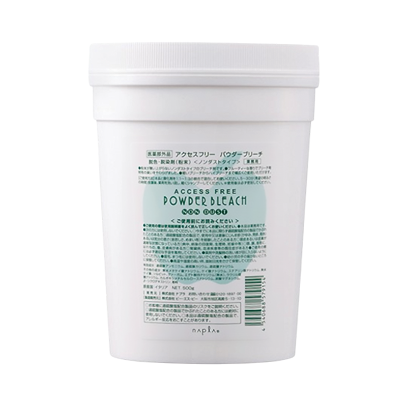 岡本商会｜アクセスフリー パウダーブリーチ: ヘアビューティ取り扱い