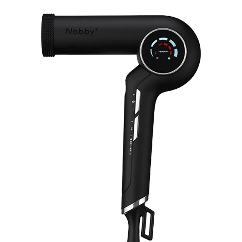 ハンドドライヤーの卸通販【プロ向け業務用】 | 小物電気製品 | 岡本