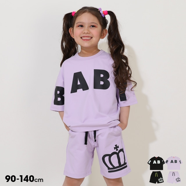 速乾Tシャツ&ハーフパンツ セットアップ 0496K(90cm ブラック