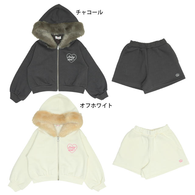 OUTLET】20%OFF SALE ファー付パーカー&ショートパンツ セットアップ