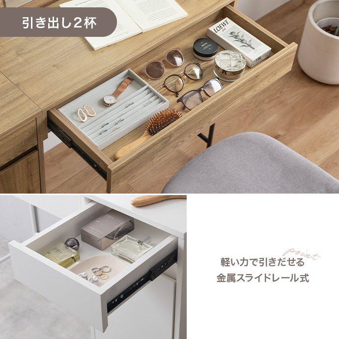 g159064]【単品】幅100cm ミラー付きドレッサー ドレッサー | 家具