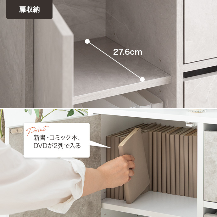 g138026]【幅80cm】Sharon キャスター付きコンパクトキャビネット