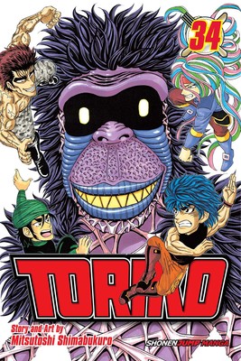 Toriko, Vol. 41 | Book by Mitsutoshi Shimabukuro | Official