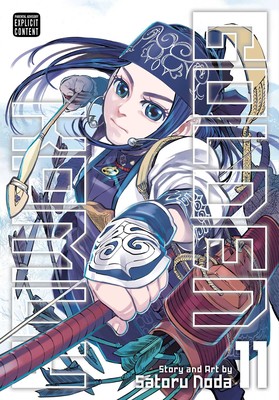 Golden Kamuy, Vol. 11 | Book by Satoru Noda | Official Publisher